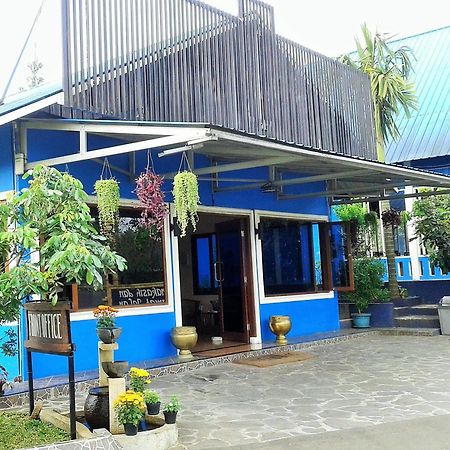 Aries Biru Resort Cisarua Exterior photo